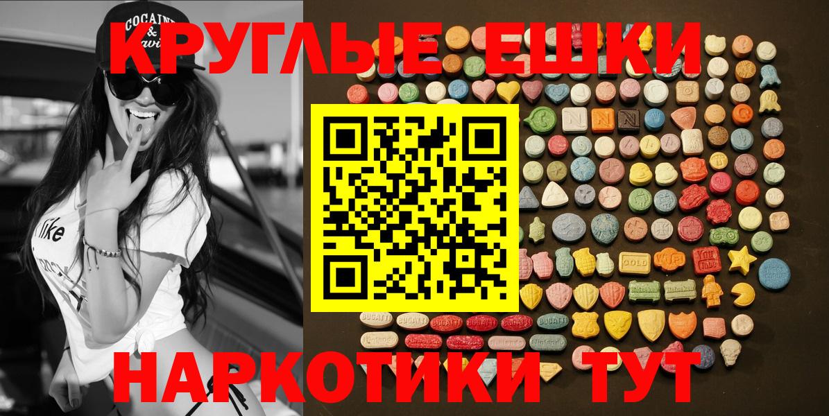 Экстази бентли Анжеро-Судженск