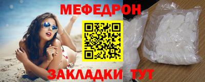 мдпв Пушкино