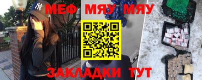 MDMA Premium VHQ Пугачёв