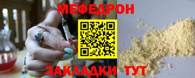 MDMA Premium VHQ Пугачёв