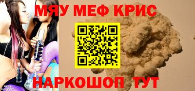 мдпв Пушкино