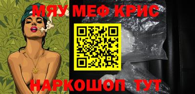 марки nbome Пыть-Ях
