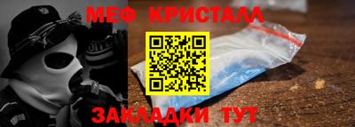 марки nbome Пыть-Ях
