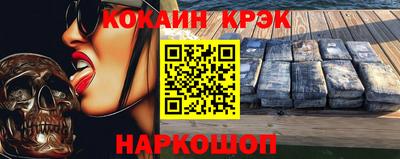 мдпв Пушкино