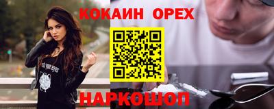 MDMA Premium VHQ Пугачёв