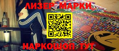 мдпв Пушкино