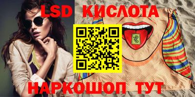 мдпв Пушкино