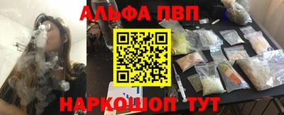 MDMA Premium VHQ Пугачёв