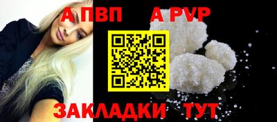 мдпв Пушкино