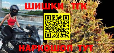 марки nbome Пыть-Ях