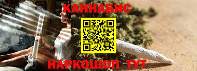 мдпв Пушкино