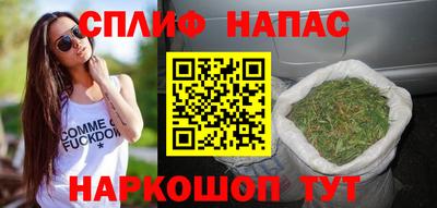 марки nbome Пыть-Ях