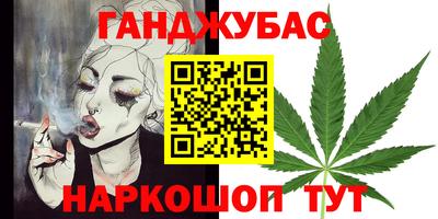 мдпв Пушкино