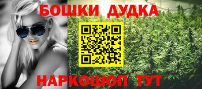 MDMA Premium VHQ Пугачёв
