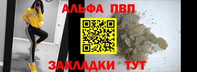 MDMA Premium VHQ Пугачёв