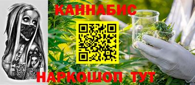 марки nbome Пыть-Ях