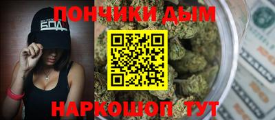 мдпв Пушкино