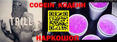 марки nbome Пыть-Ях