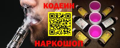 мдпв Пушкино