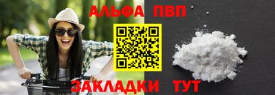 мдпв Пушкино