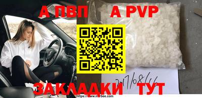 MDMA Premium VHQ Пугачёв