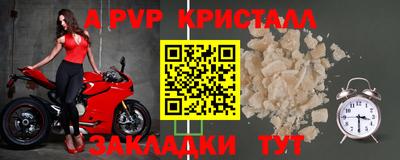 мдпв Пушкино