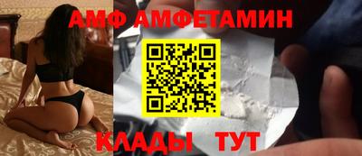MDMA Premium VHQ Пугачёв