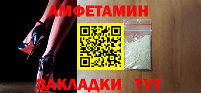 мдпв Пушкино