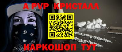 MDMA Premium VHQ Пугачёв