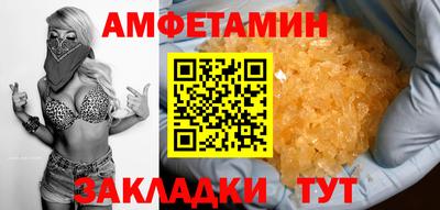 марки nbome Пыть-Ях