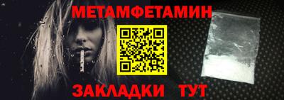 MDMA Premium VHQ Пугачёв