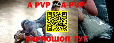 MDMA Premium VHQ Пугачёв