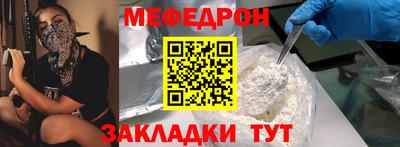 марки nbome Пыть-Ях