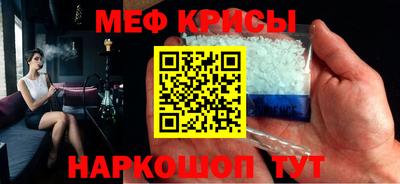 мдпв Пушкино