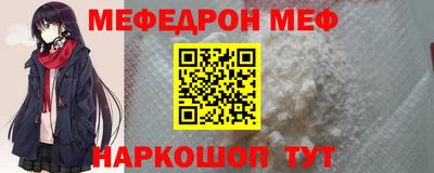 марки nbome Пыть-Ях