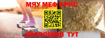 MDMA Premium VHQ Пугачёв