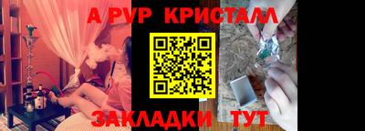 MDMA Premium VHQ Пугачёв