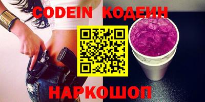 MDMA Premium VHQ Пугачёв