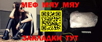 MDMA Premium VHQ Пугачёв